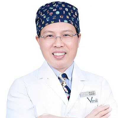 厦门郭耐强医疗美容诊所