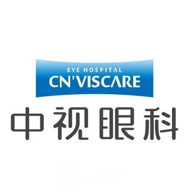 河南中视医院眼整形科