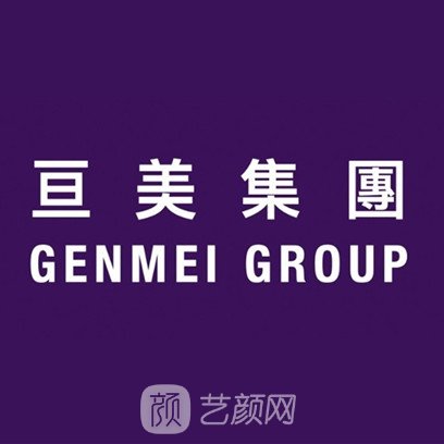 南昌优亘美医疗美容门诊部