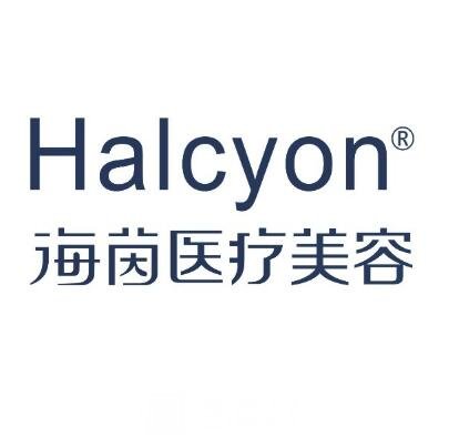 吉林市海茵医疗美容诊所