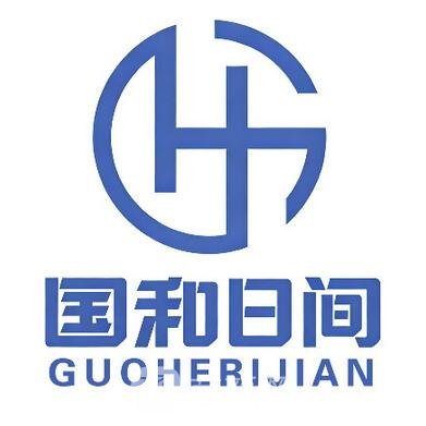 沈阳和平国和日间医疗美容诊所