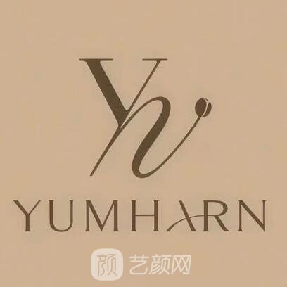杭州彦恩医疗美容诊所