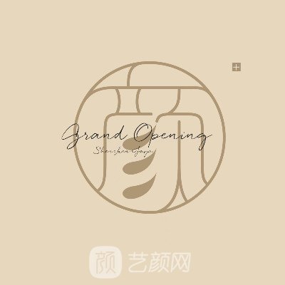 深圳佳颜润和医疗美容诊所